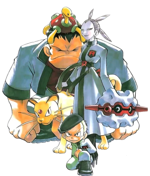 포켓몬스터 스페셜 최대 맥거핀_1.webp