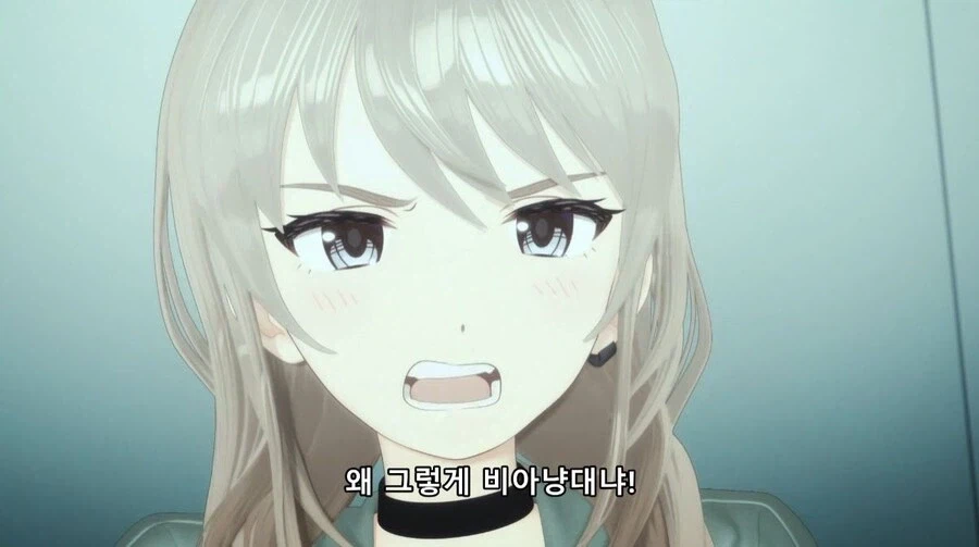 걸즈 밴드 크라이 - 아무도_1.webp