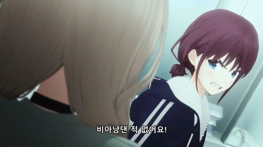 걸즈 밴드 크라이 - 아무도_2.webp