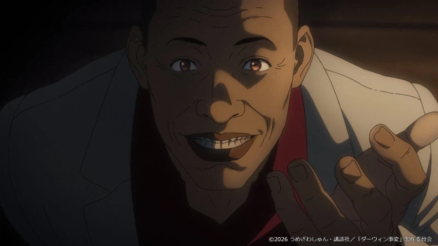 다윈 사변 - Make Me Wonder_2.webp