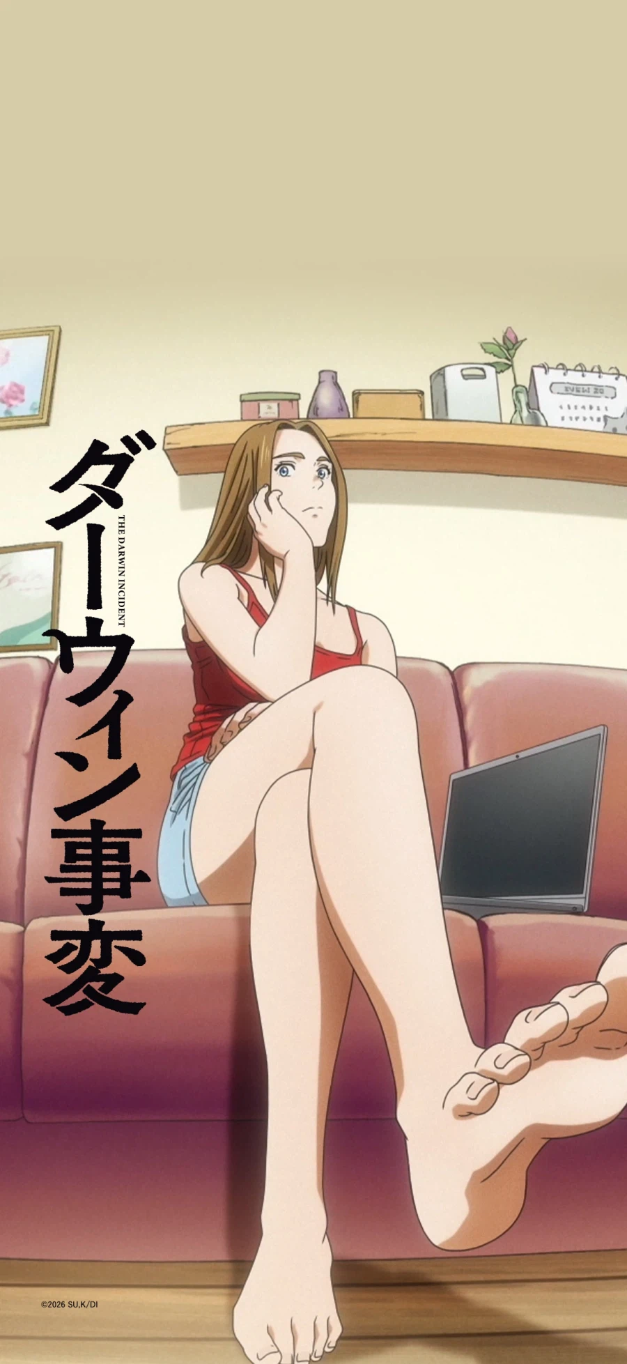 다윈 사변 - Turn It Up_1.webp