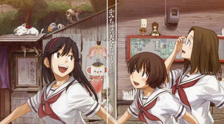 카미츄! - 맑음 뒤 맑음!_1.webp