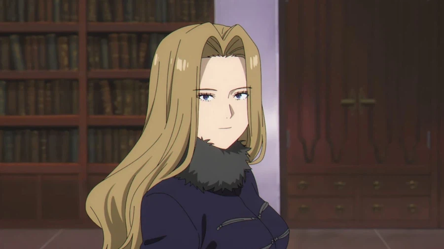 장송의프리렌) 제리에