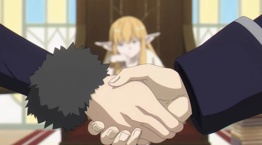 장송의프리렌) 제리에