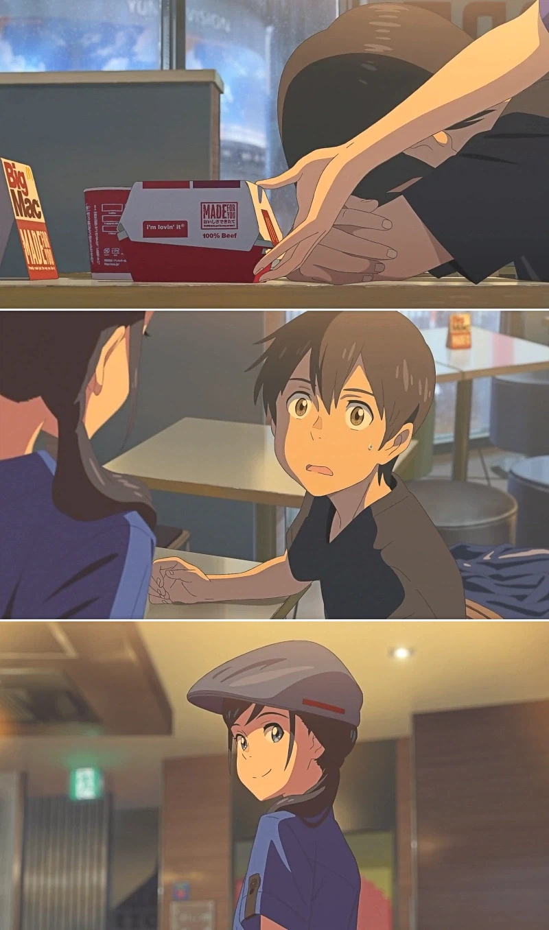 날씨의 아이 - 그랜드 이스케이프_1.webp