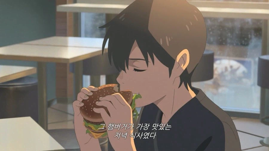 날씨의 아이 - 그랜드 이스케이프_2.webp