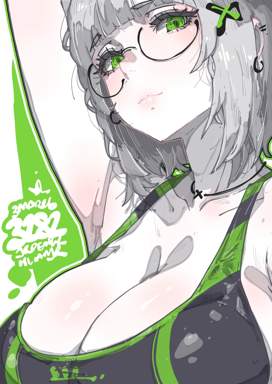 전국안경협회에서 나왔습니다_1.webp