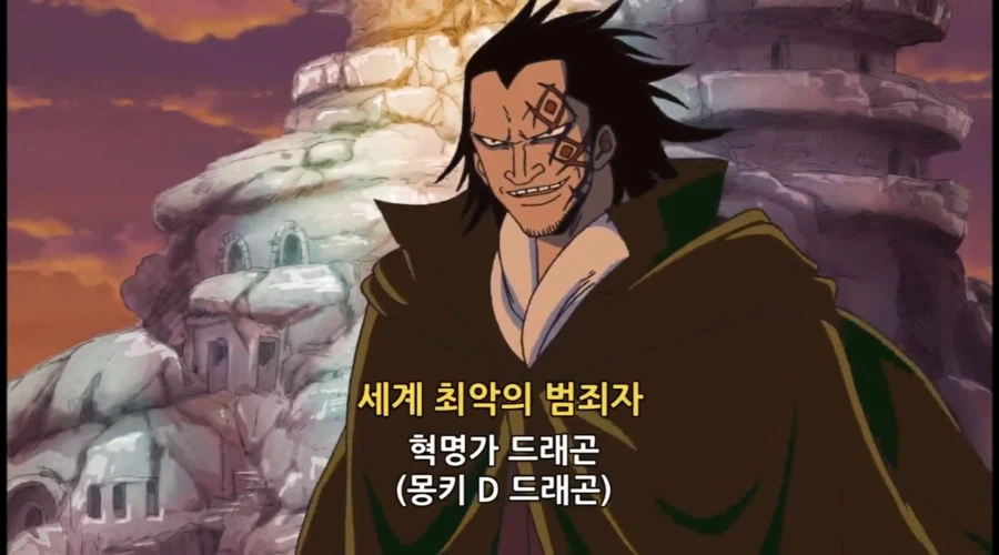 원피스) 가족인데 좀 안닮지 않음?_2.webp