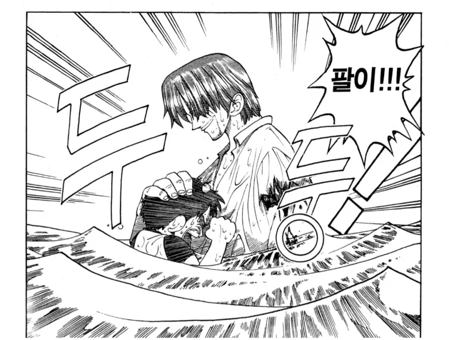 원피스) 드라마 볼만한 점들_4.webp