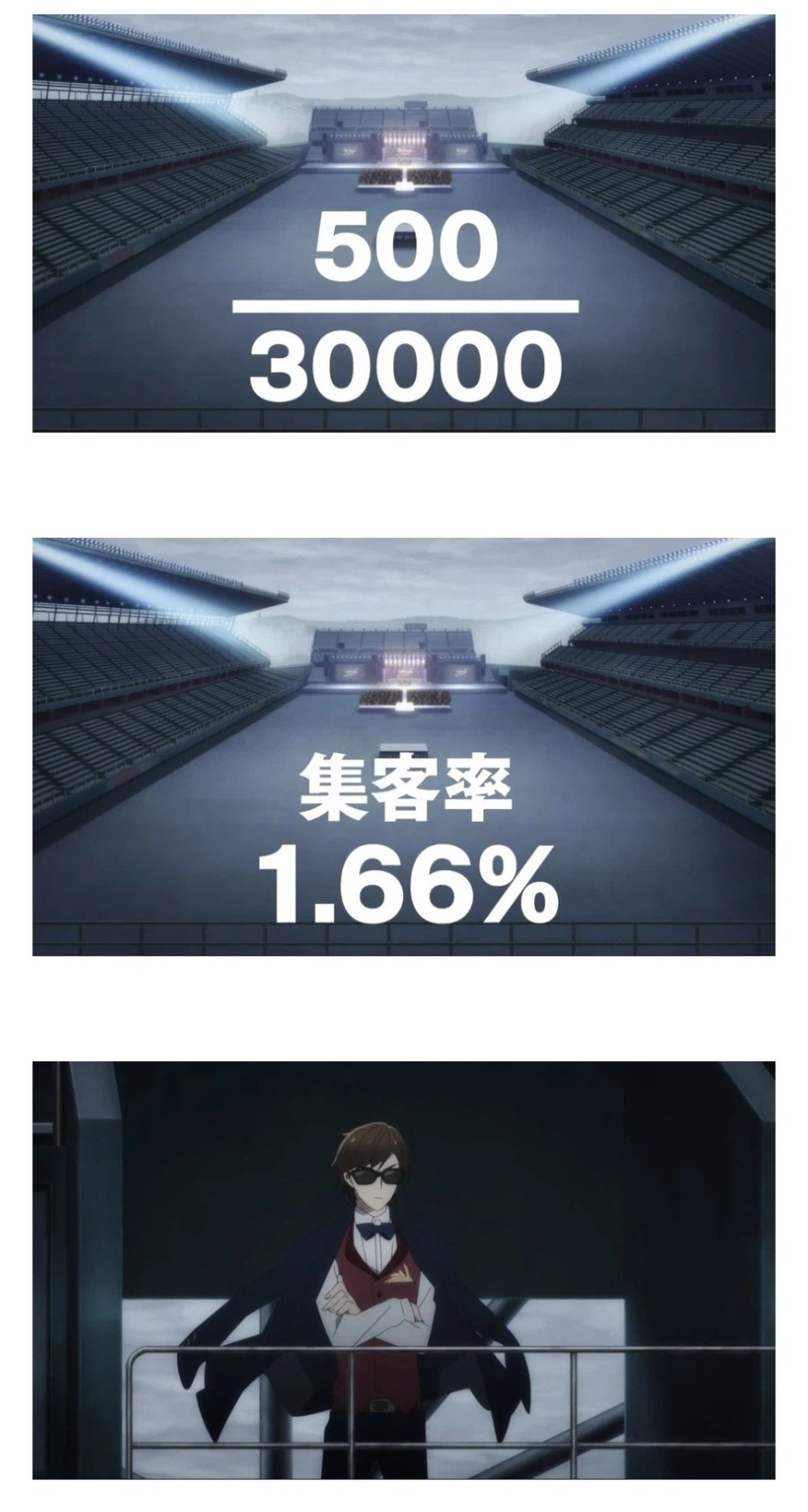 어이없던 아이돌애니 2기 1화 도입부_4.webp