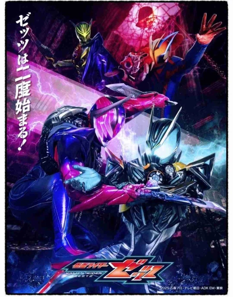 가면라이더)이 대사 말인데_1.webp