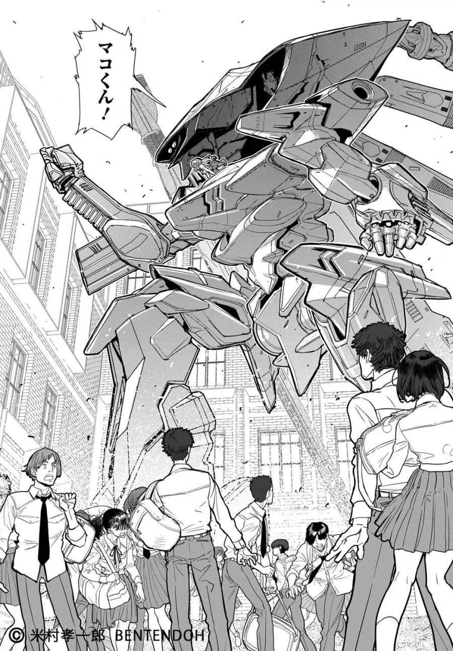 “일단 괜찮은거 다 넣어봤어요