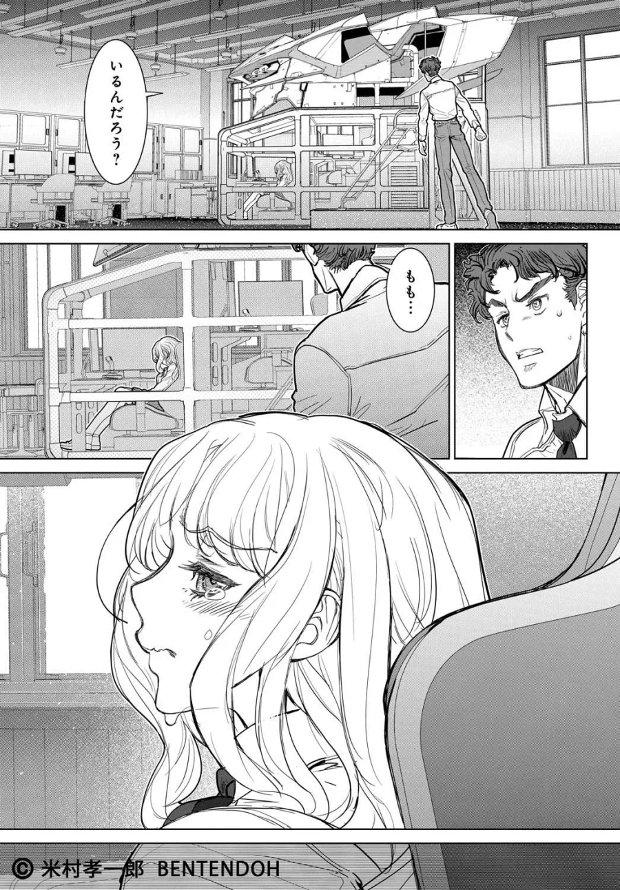 “일단 괜찮은거 다 넣어봤어요