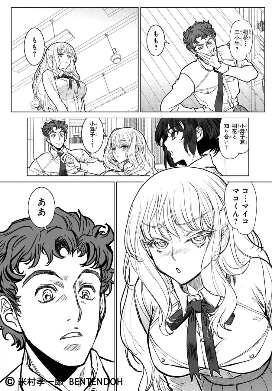 “일단 괜찮은거 다 넣어봤어요