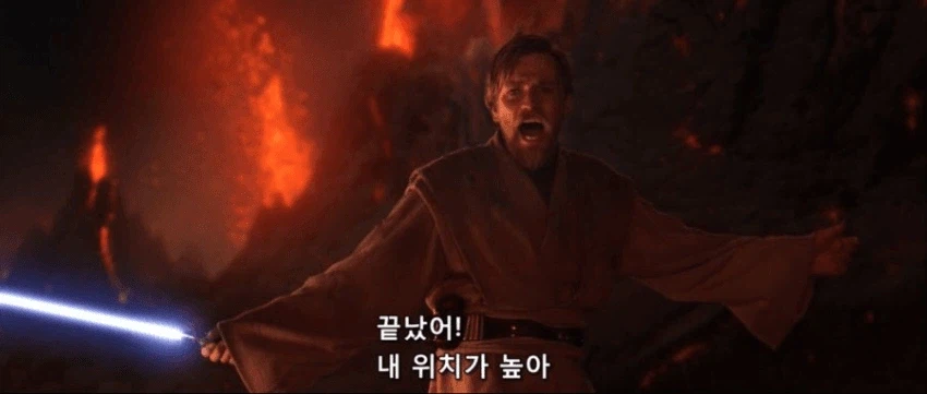 페이트) 페스나 버전은 로우파워 시절이라 그냥 묘사가 웃김_2.webp