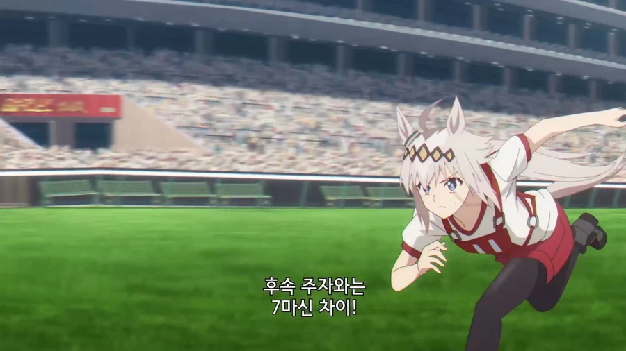 말딸]오구리는 많이 빠르구나_3.webp