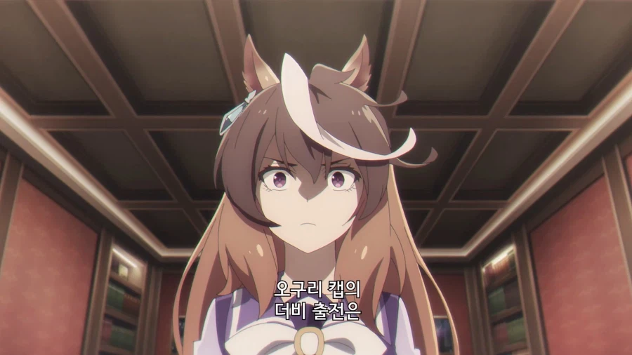 말딸]오구리는 많이 빠르구나_7.webp