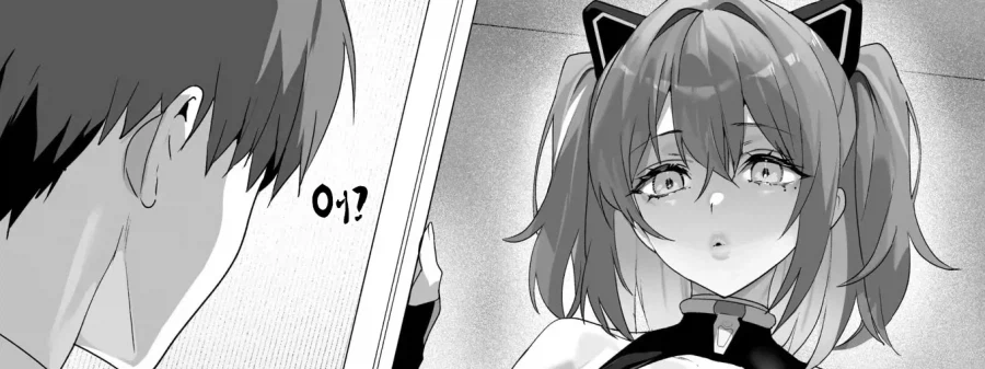 같은 강의 여학생과 코스프레 촬영 하는 이야기.manhwa_14.webp