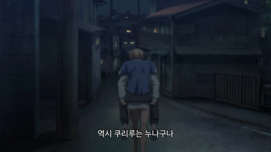 누나 있으면 좋은 점_2.webp