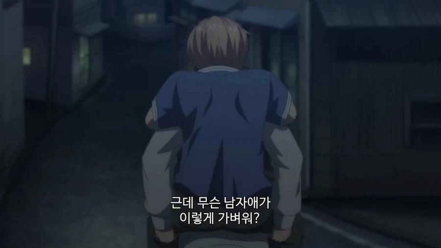 누나 있으면 좋은 점_3.webp