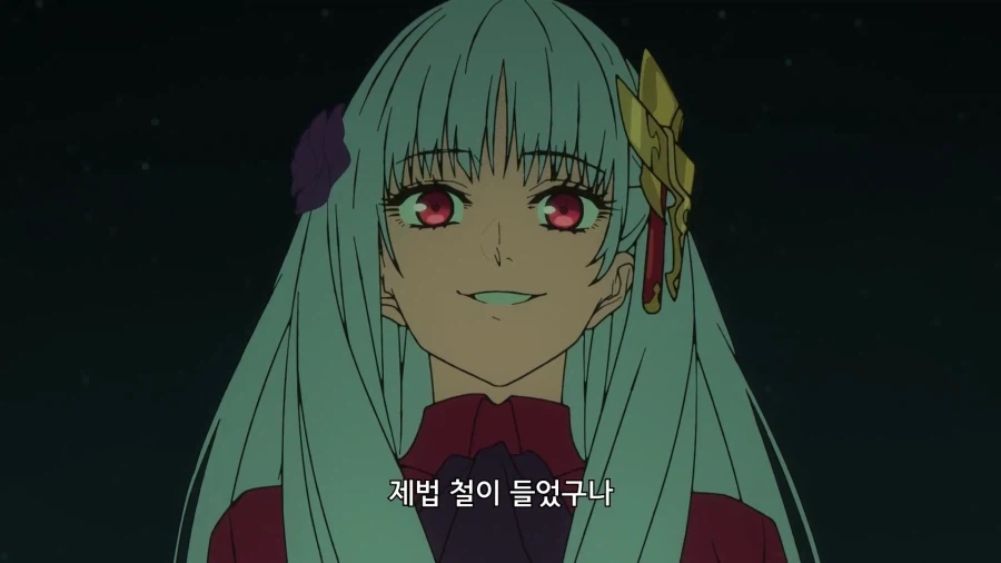 페이트) 니가.. 문