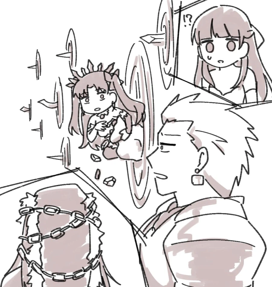 페이트) 니가.. 문