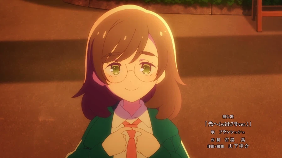 내 인생 애니 새로 생겼다_1.webp