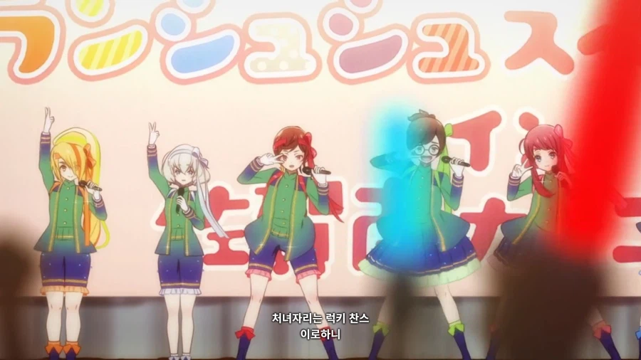 내 인생 애니 새로 생겼다_7.webp