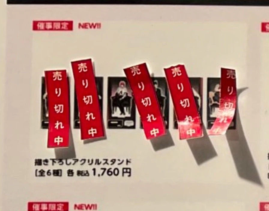 체인소맨)압도적 인기의 캐릭터.jpg_1.webp