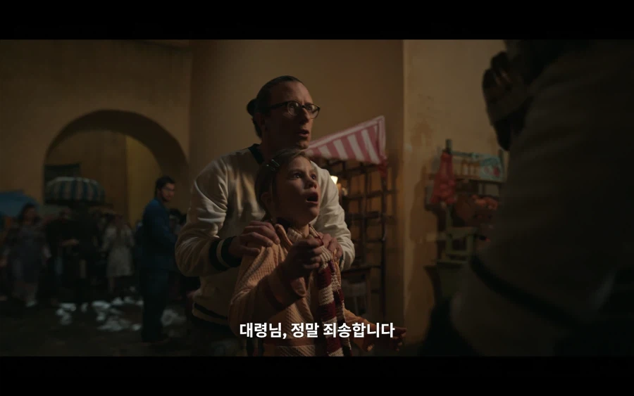 원피스)실사로 나온 아이스크림 장면_4.webp