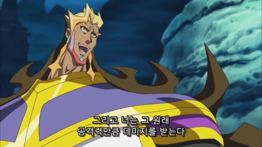 유희왕) 거의 8년만에 ocg 카드 나온 보스캐 특_1.webp