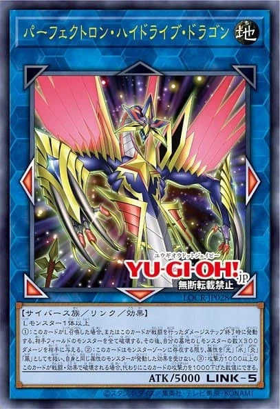 유희왕) 거의 8년만에 ocg 카드 나온 보스캐 특_6.webp