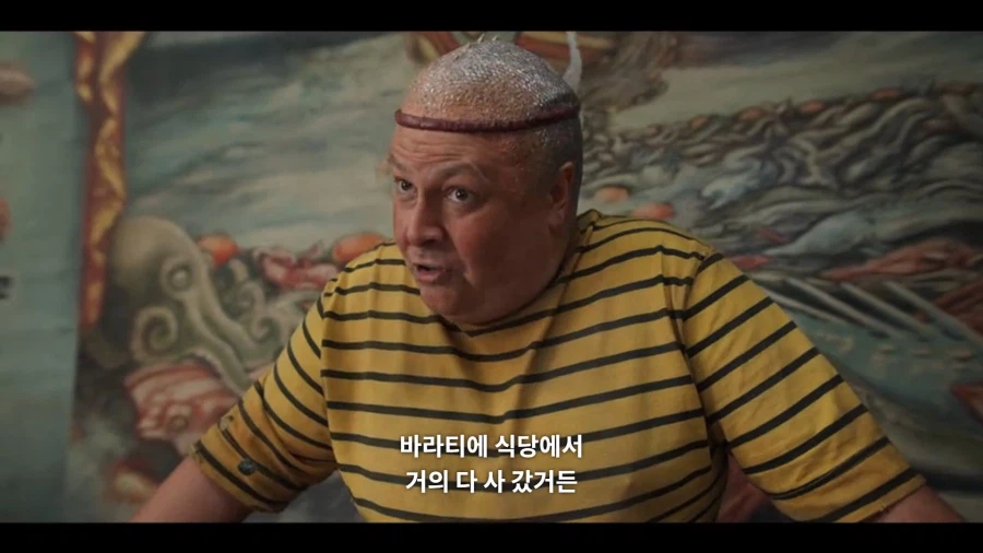 원피스) 츤데레 노인네 같으니_1.webp