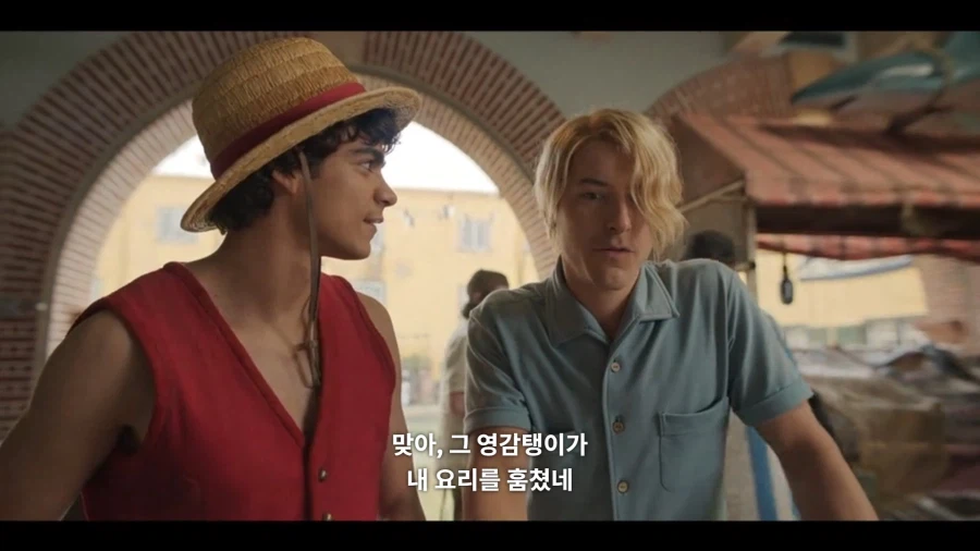 원피스) 츤데레 노인네 같으니_3.webp