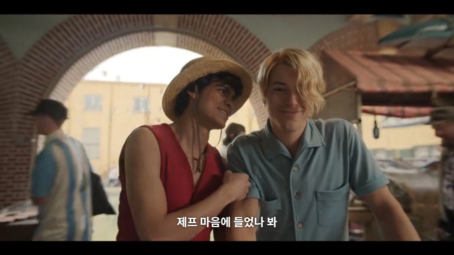 원피스) 츤데레 노인네 같으니_4.webp