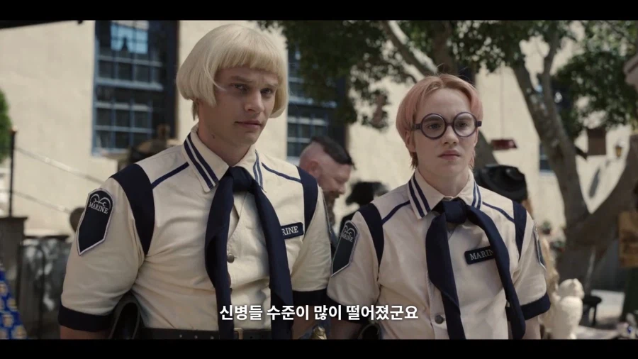 원피스)스모커 : 어디서 저런 폐급들을 주워왔슈?_2.webp