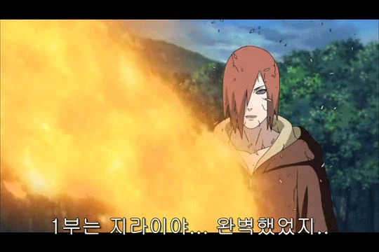 체인소맨) 뭐야 지금 이 분위기야?_1.webp