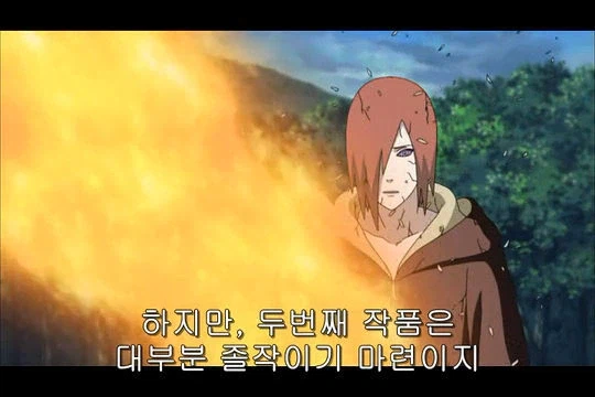 체인소맨) 뭐야 지금 이 분위기야?_2.webp