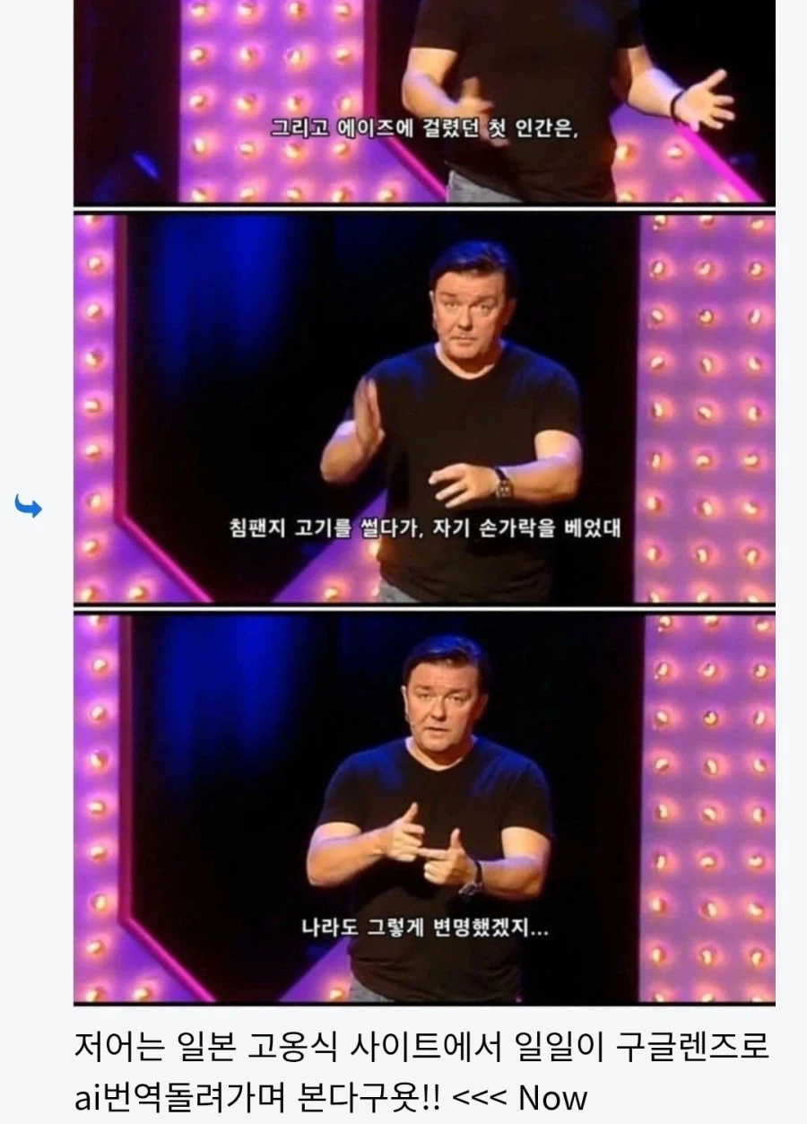 최신화가 무료로 풀리는 만화 이야기해도 이러면_1.webp