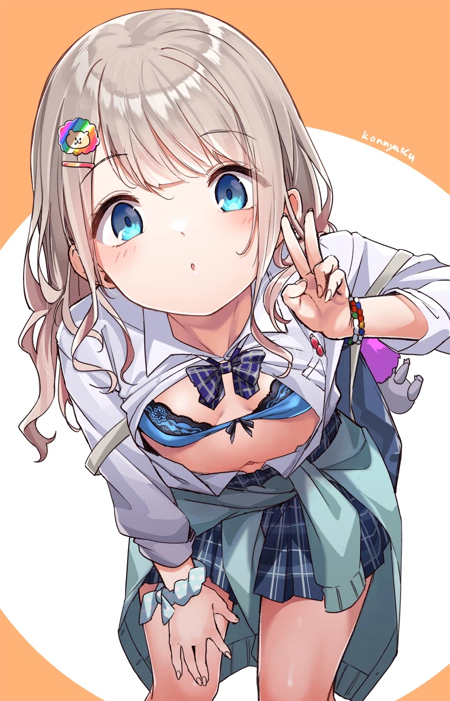 @) 배꼽보이는 아사히_1.webp