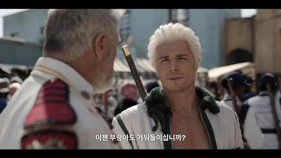 원피스) ???: 가프 중장님 안목이 많이 떨어지셨군요._1.webp