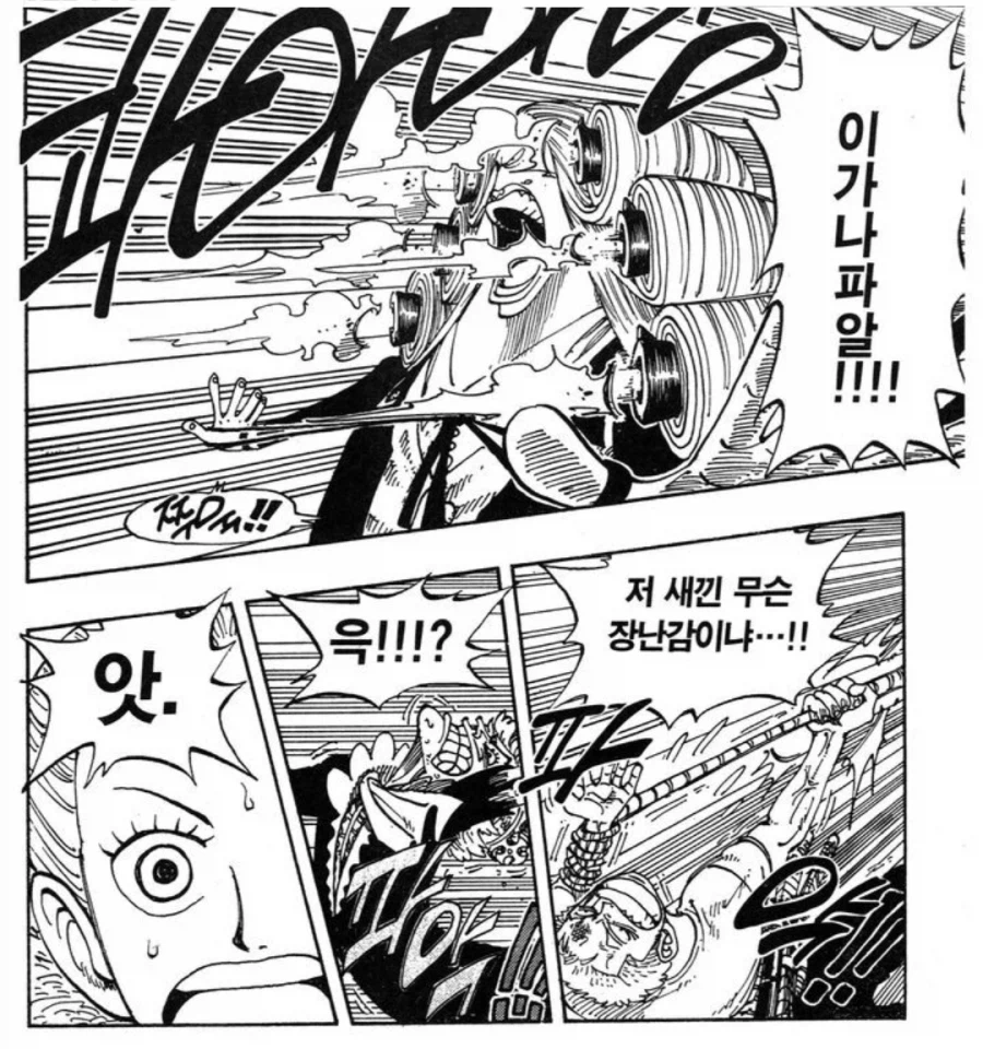 원피스)순수 피지컬로 구현해버린 실사판 장면_2.webp