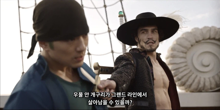 원피스)내면의 기가호크_6.webp