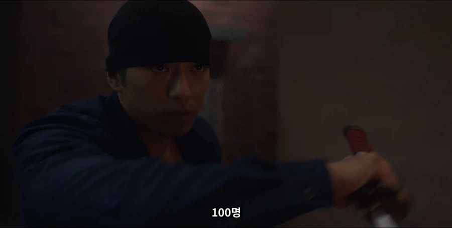 원피스)내면의 기가호크_12.webp