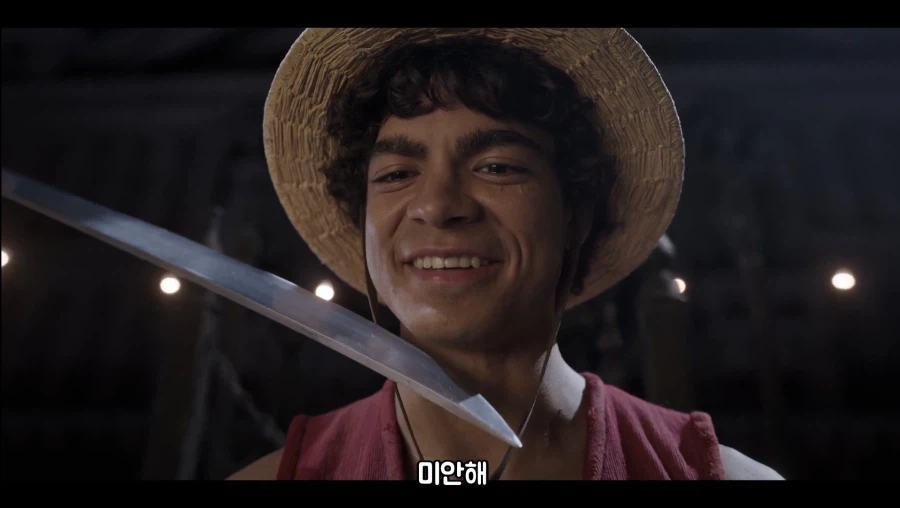 원피스)실사판으로 보는 바르톨로메오가 루피에게 반한 장면_1.webp