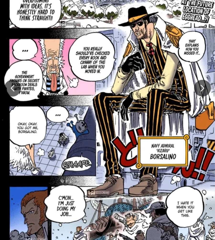 원피스) 원피스 SWORD 이야기 나올때마다 웃기는 점_1.webp