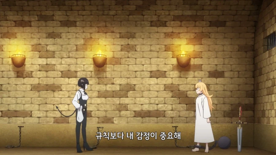 공주고문]어둠의 토처...무시무시하다!_2.webp