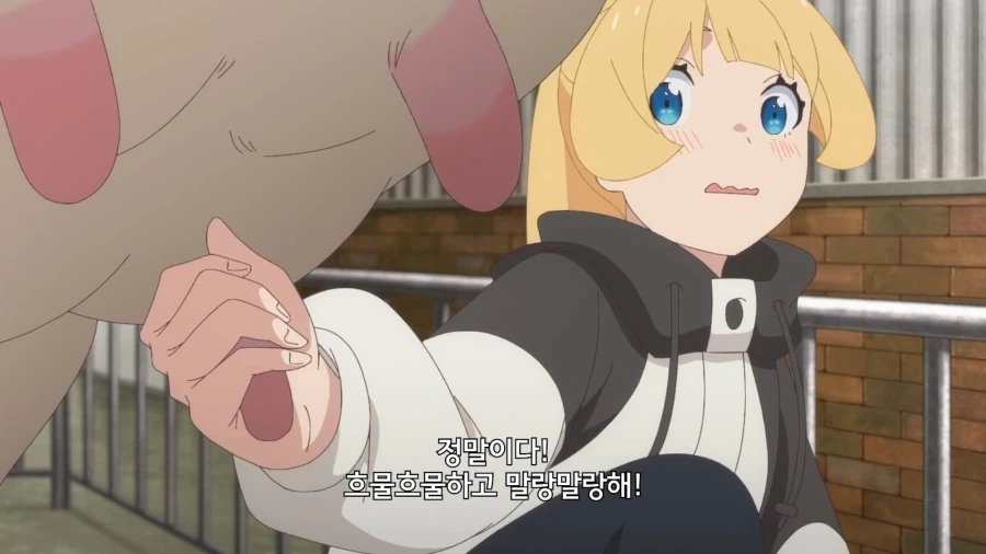 공주고문]젖 감상평_5.webp