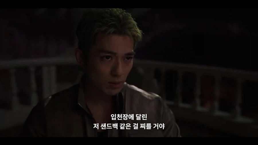 원피스]젖달린거 보니 암컷인가보네_1.webp