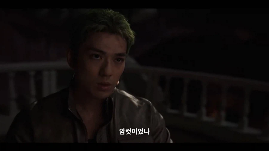 원피스]젖달린거 보니 암컷인가보네_3.webp